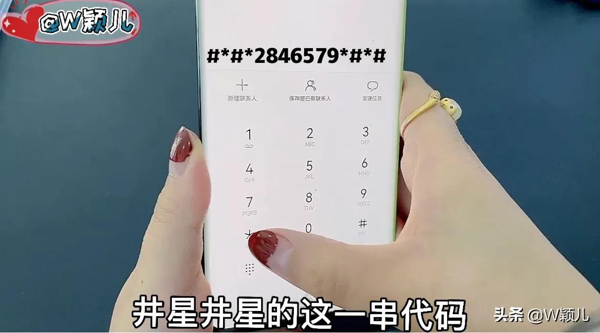 华为手机升级鸿蒙后耗电解决方案,mate50pro升级鸿蒙4.0续航怎么样