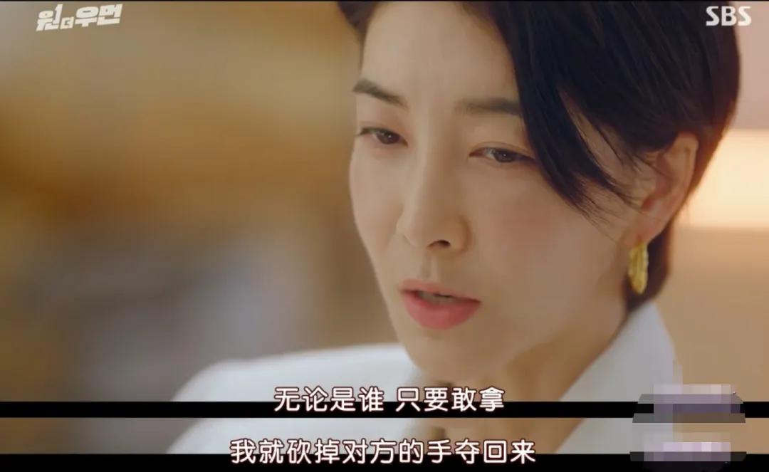 2020年韩剧电视剧收视冠军,收视率第一韩剧