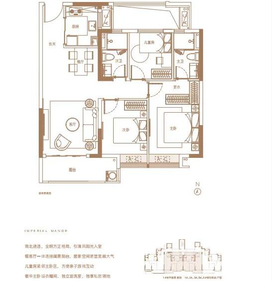 福州中骏世界城璟悦施工进展,中骏世界城璟悦一期有证吗