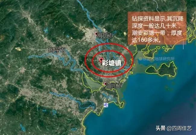 揭阳汕头潮州为什么称为潮汕,潮州汕头揭阳属于哪个地区