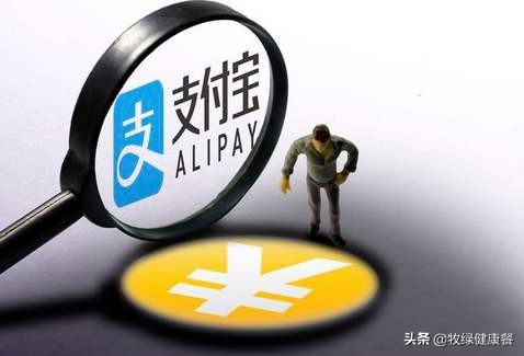 牧绿课堂ll你和富人的差距仅仅是因为挣钱少吗？