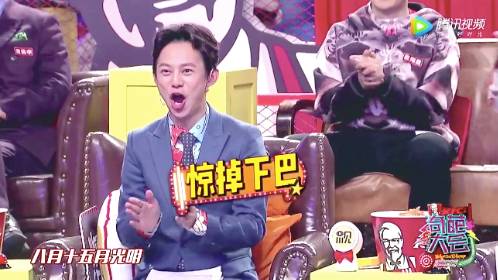 一个只争第一的姑娘,在台上扮男人却成了“头牌”