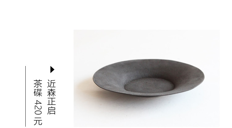 日本侘寂手作,日式极简餐具