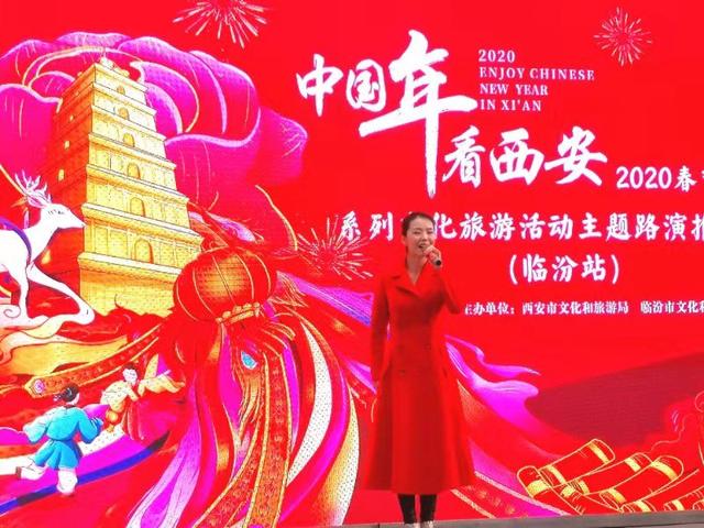 临汾去西安游玩攻略,临汾春节去哪里玩