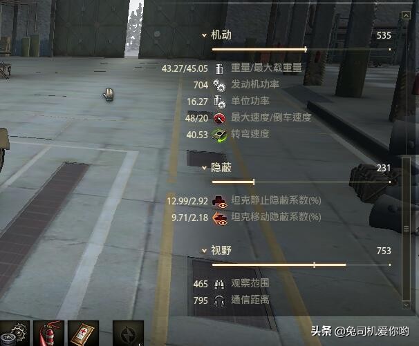 鍧﹀厠涓栫晫瓒呯骇娼樺叴涓潶鎵撴硶鎬濊矾,鍧﹀厠涓栫晫瓒呯骇娼樺叴涓潶鍊煎緱涔板悧