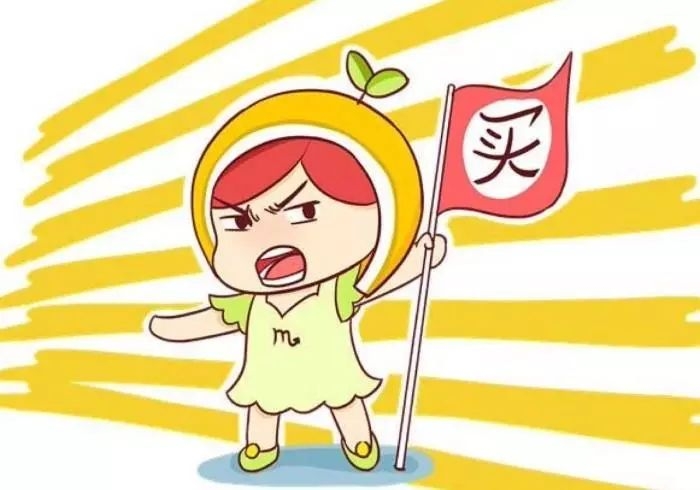 只想安安静静地追个星，没想到追出了一片草原……