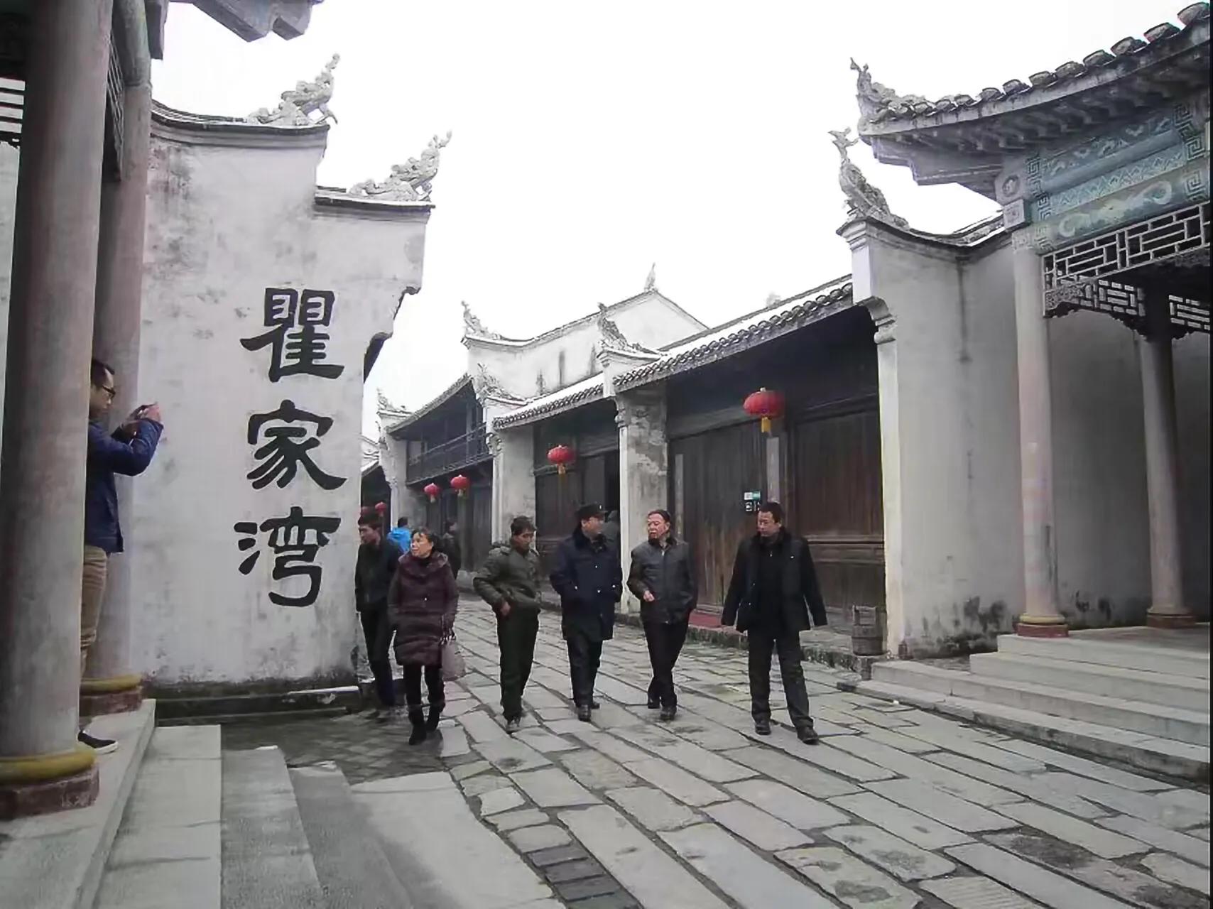 一条幽深的隧道，闪动着生命的余火《寻找沙口之五》