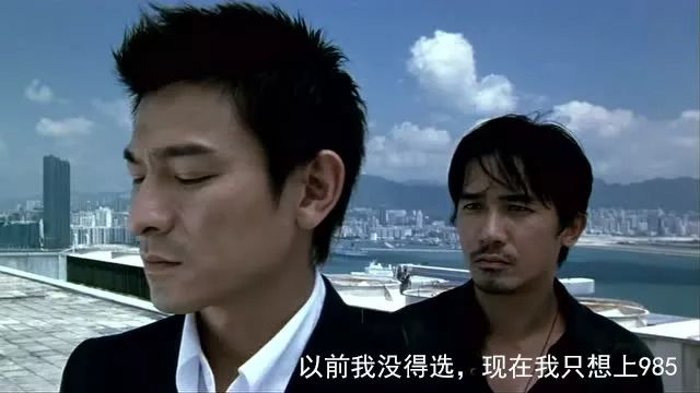 网教统考,网教统考监考严吗