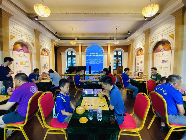厦门业余围棋赛,厦门市少儿围棋赛