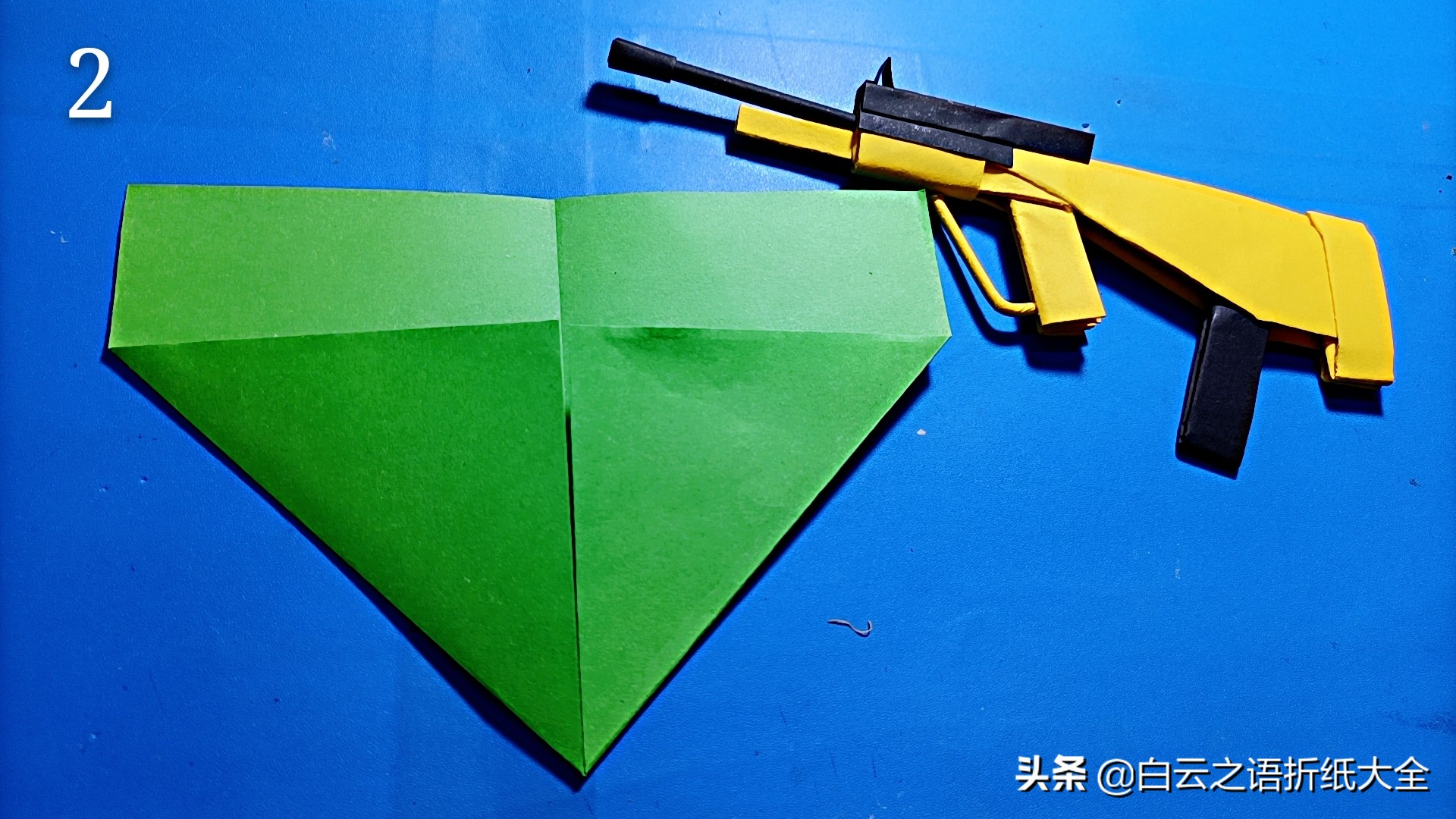 纸枪aug折纸超简单,aug折纸教程可发射子弹