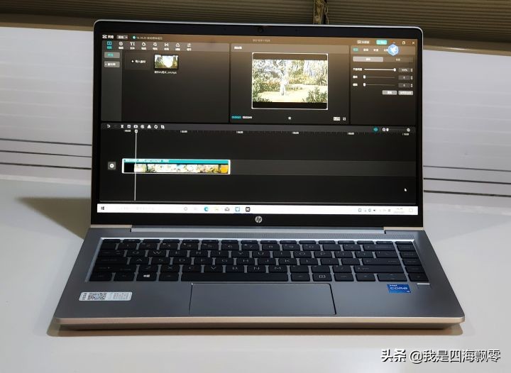 提升工作效率,内容创作者的“利器”:惠普战66四代深入体验