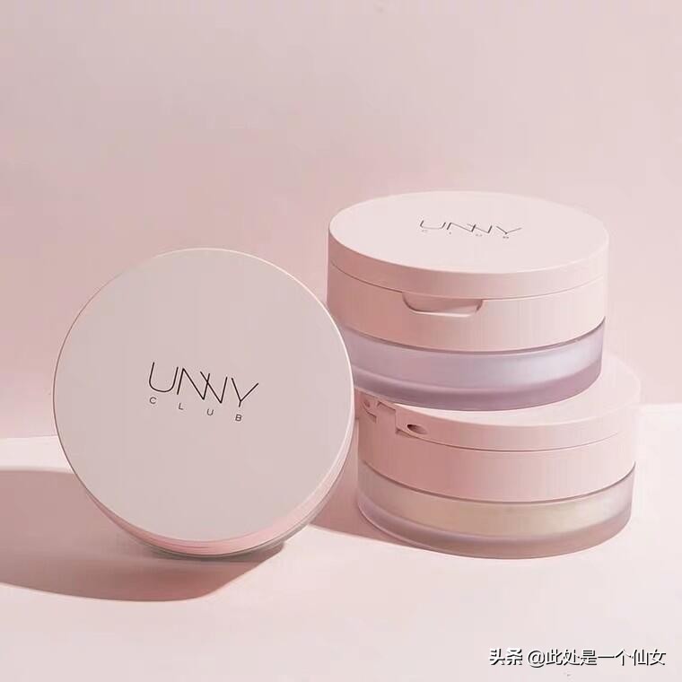 平价散粉中的战斗机,透明散粉推荐平价学生党