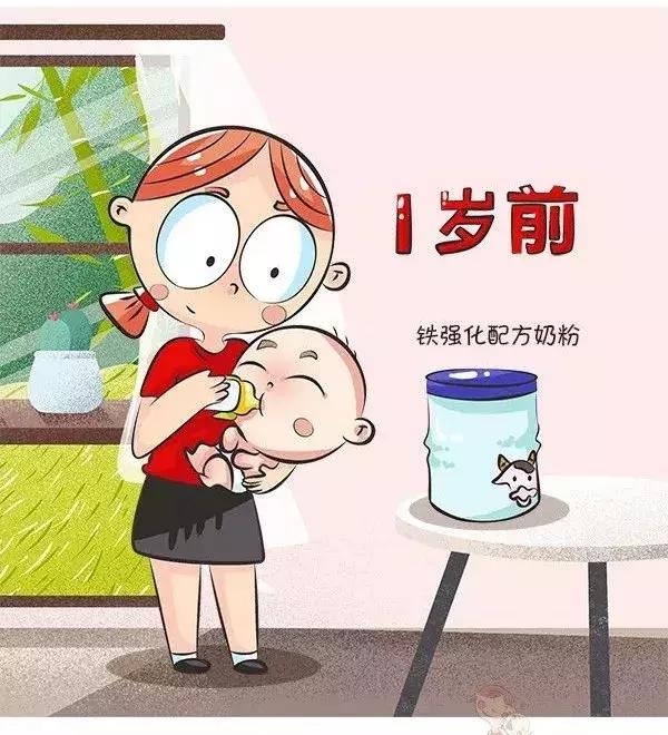 选奶粉如何减少焦虑,抵抗力差的如何选奶粉