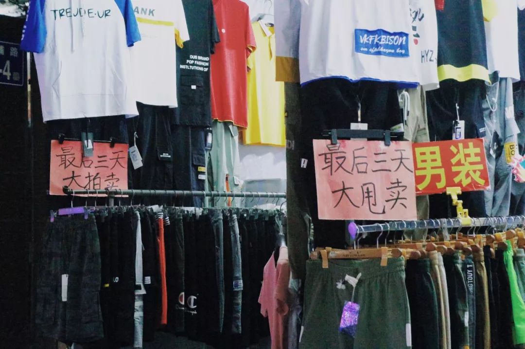 快看，这是魔幻字体的热闹江湖