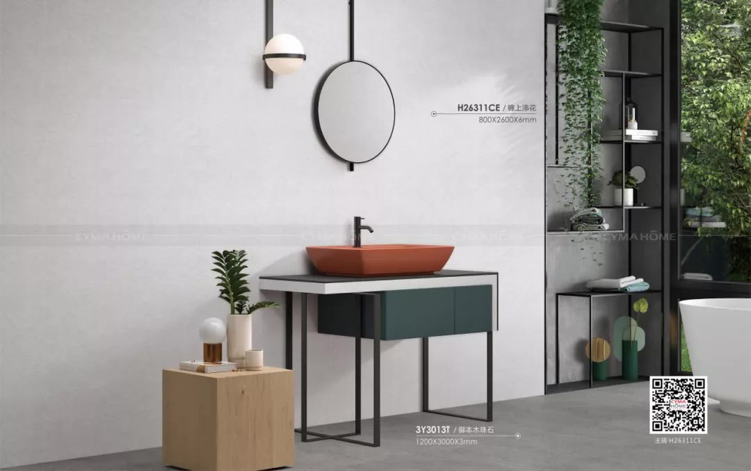 10月20-22日第15届先进陶瓷展,陶瓷精品展览资讯