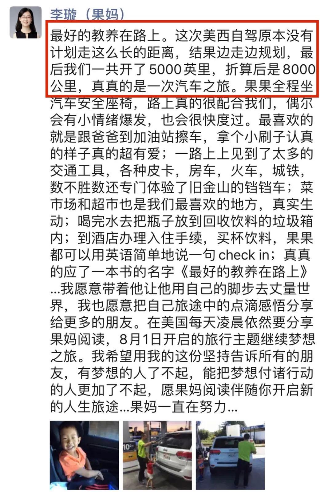 好好爱自己才能更好的去爱,好好爱自己才是最好的方法