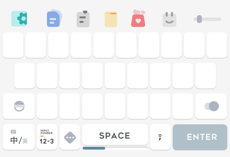 类似森林集的输入法皮肤,输入法森林皮肤