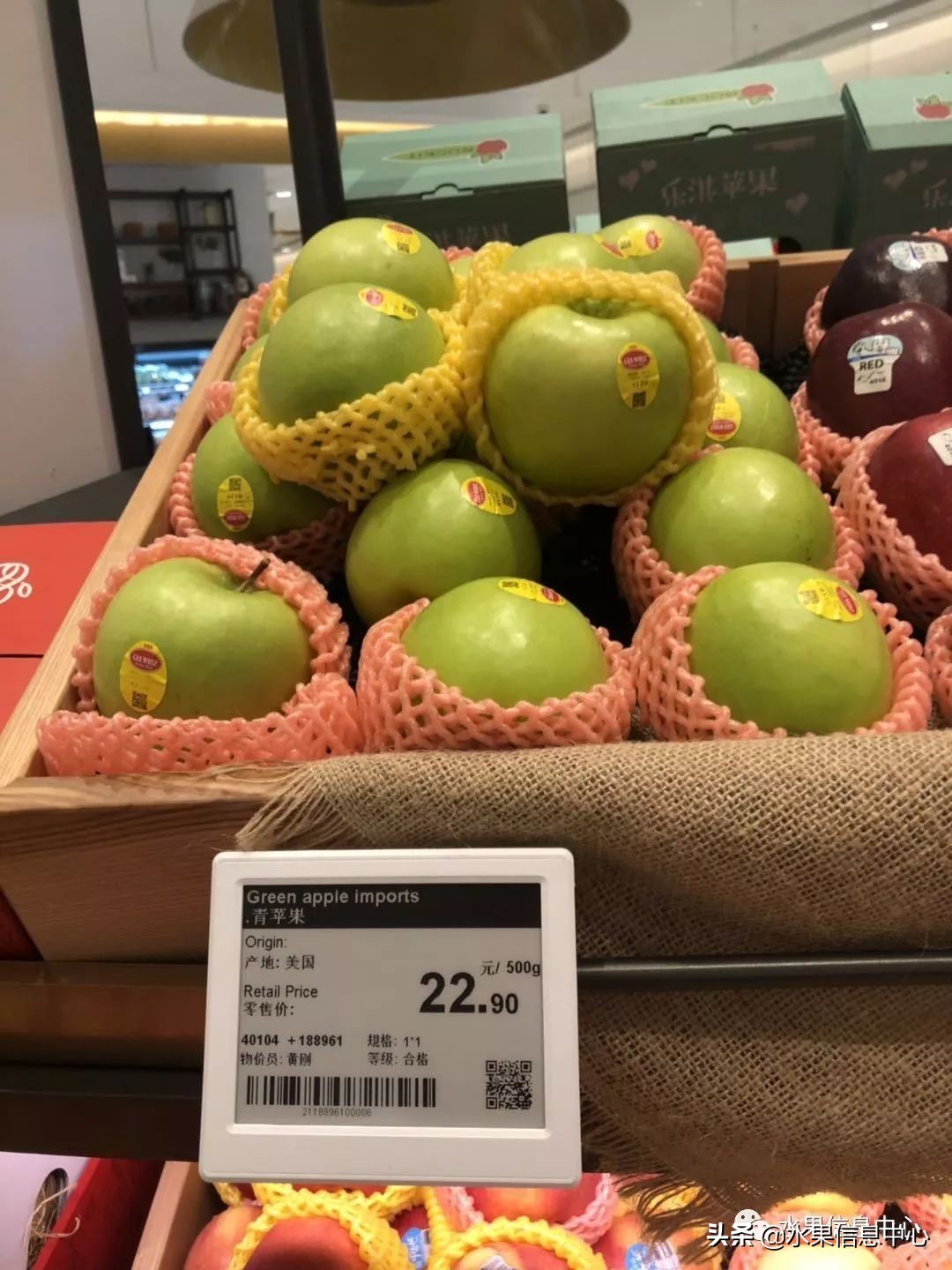 北京第四家ole超市,高端超市ole排名