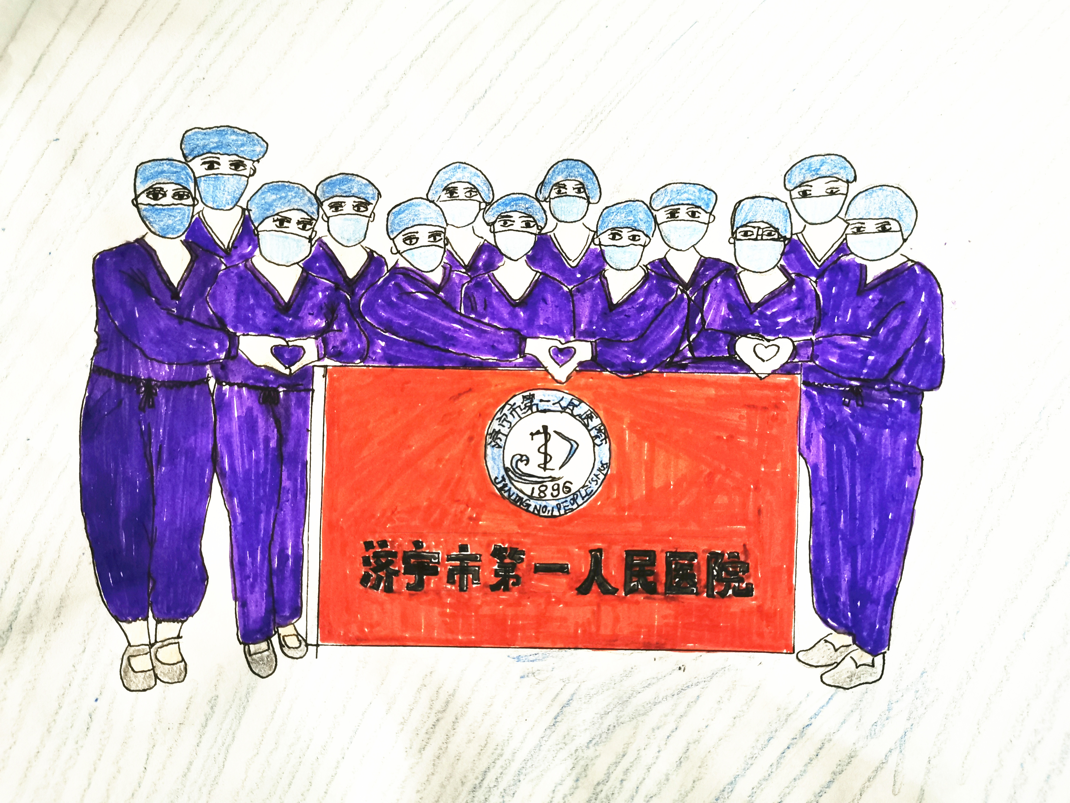 【济宁市第一人民医院】80后女护士手绘漫画传递最强抗疫力量