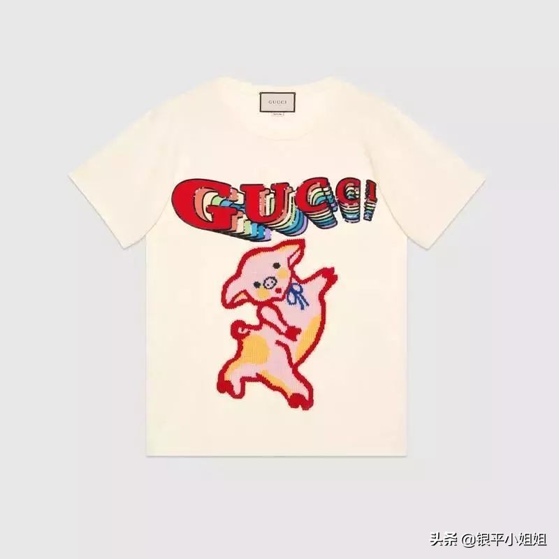 好笑又可爱的猪年限定，最后一款我已经买到啦！