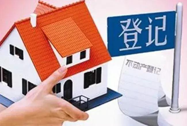 降了！电费、流量费用...统统下降！山西人有福了...