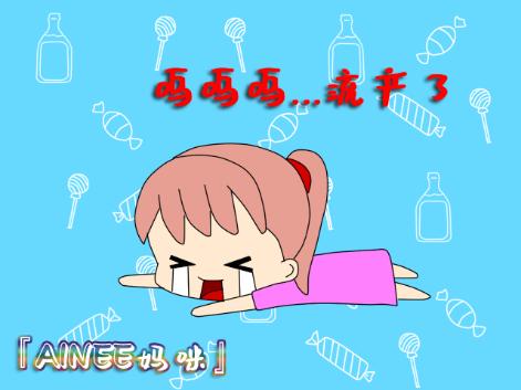 人流疼痛的原因及解决办法,人流的痛怎么形容