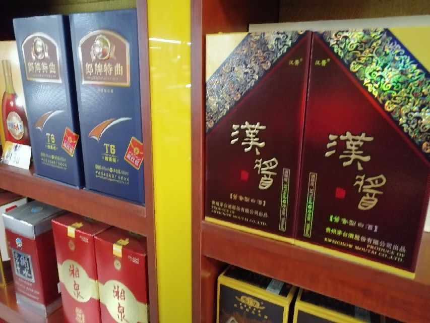 山东白酒推荐厂家排行,山东白酒厂