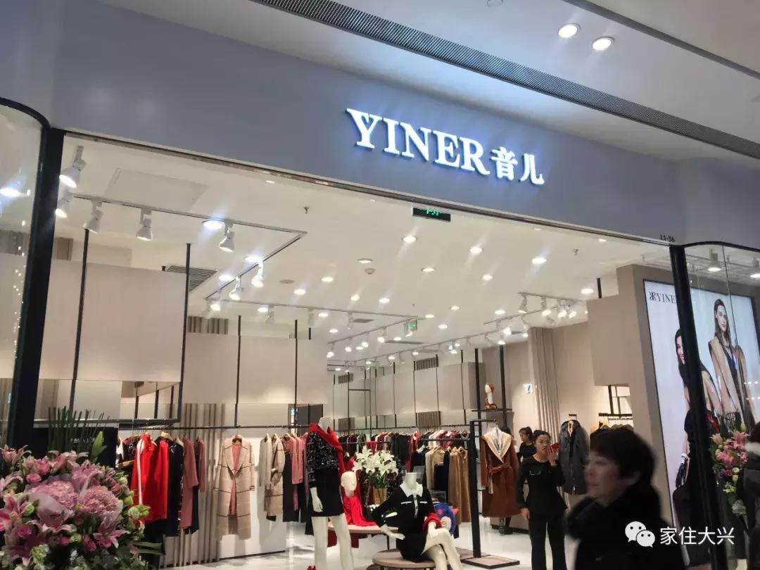 大兴凯德mall最近活动,大兴凯德mall商场