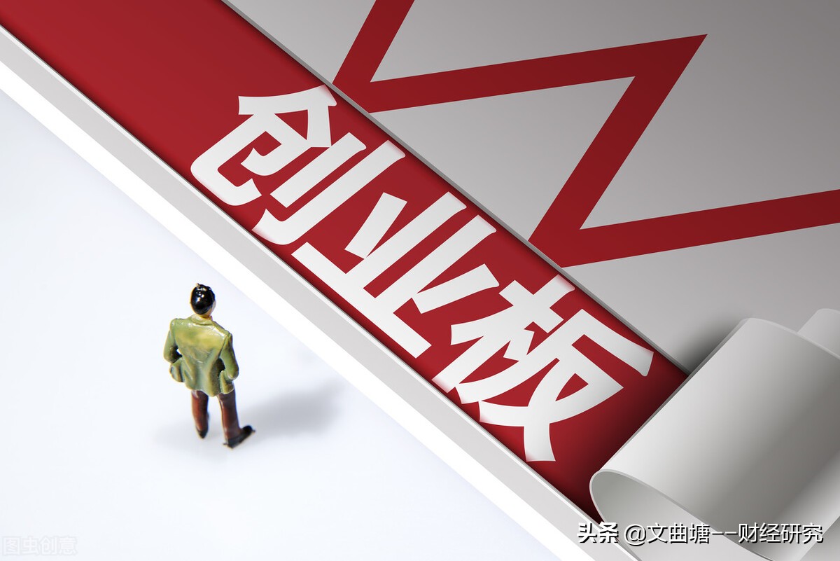 一般次新股涨停了可以买吗,次新股炒股注意事项和禁忌