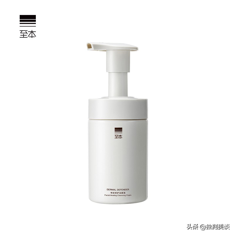 3.15护肤品上榜名单,哪些化妆品是黑榜