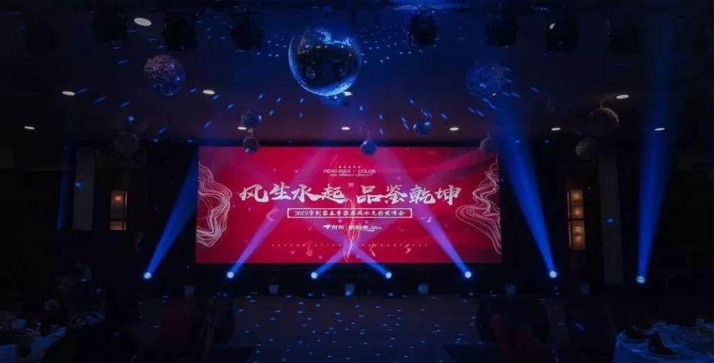 2019瀹剁汉琛屼笟鍙戝睍瓒嬪娍,瀹剁汉琛屼笟2019