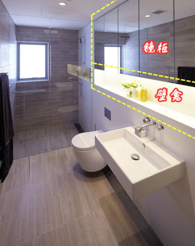 卫生间镜柜如何设计,干湿分离浴室镜柜