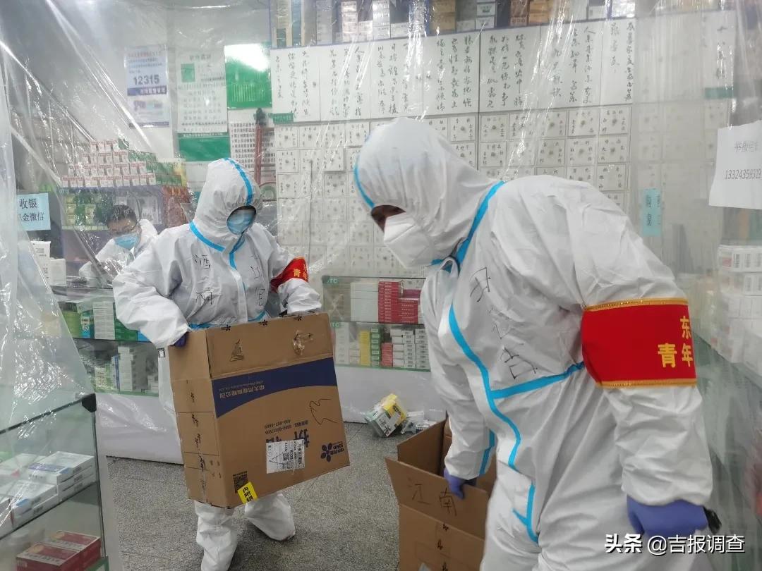 通化800名志愿者,召集志愿者通化