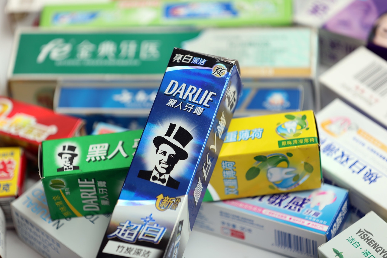 叫了80年的黑人牙膏，突然要改名了