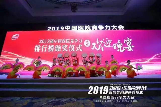 泰州市县区医院百强,泰州最好的医院排名前十