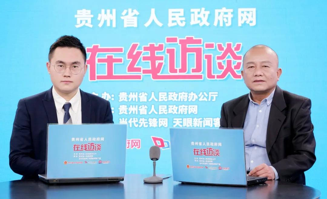 贵州商务厅杨健,贵州商务厅人事名单杨健