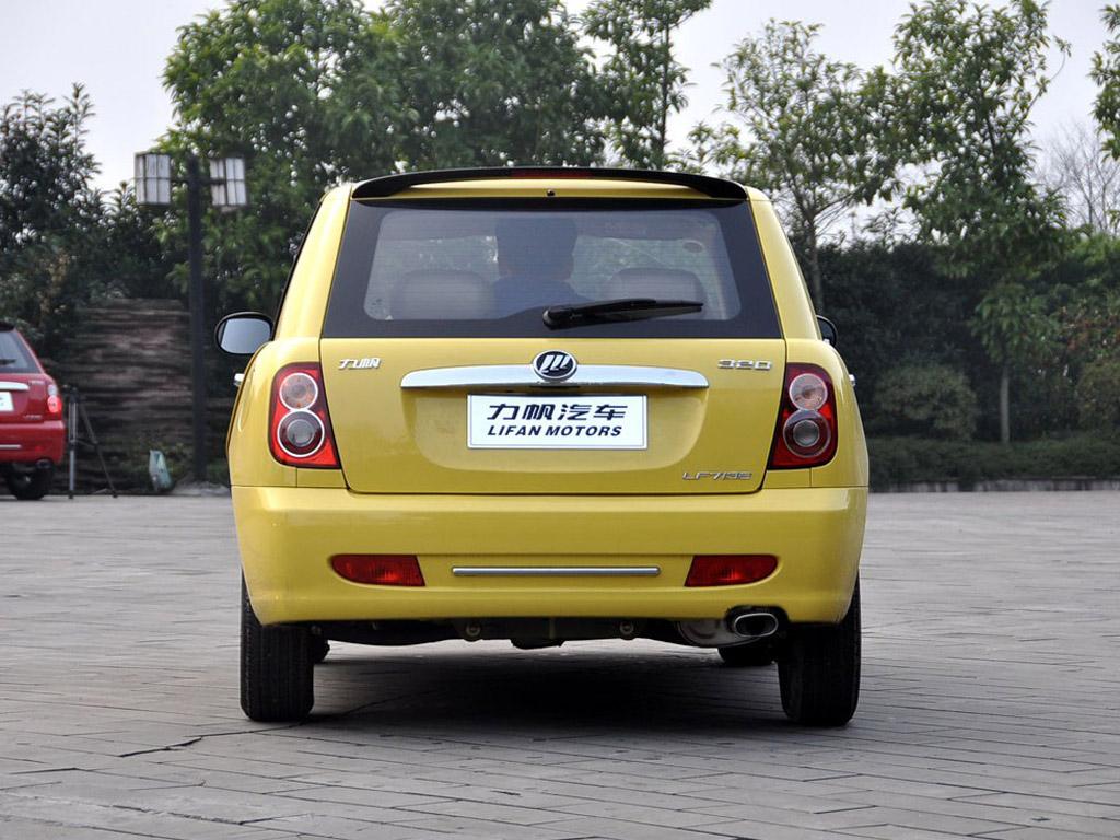 “太子哥”花千万买布加迪,如今却濒临破产,力帆汽车做错了什么