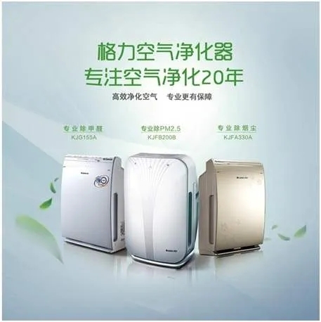 格力电饭煲养生,格力电饭煲降血糖