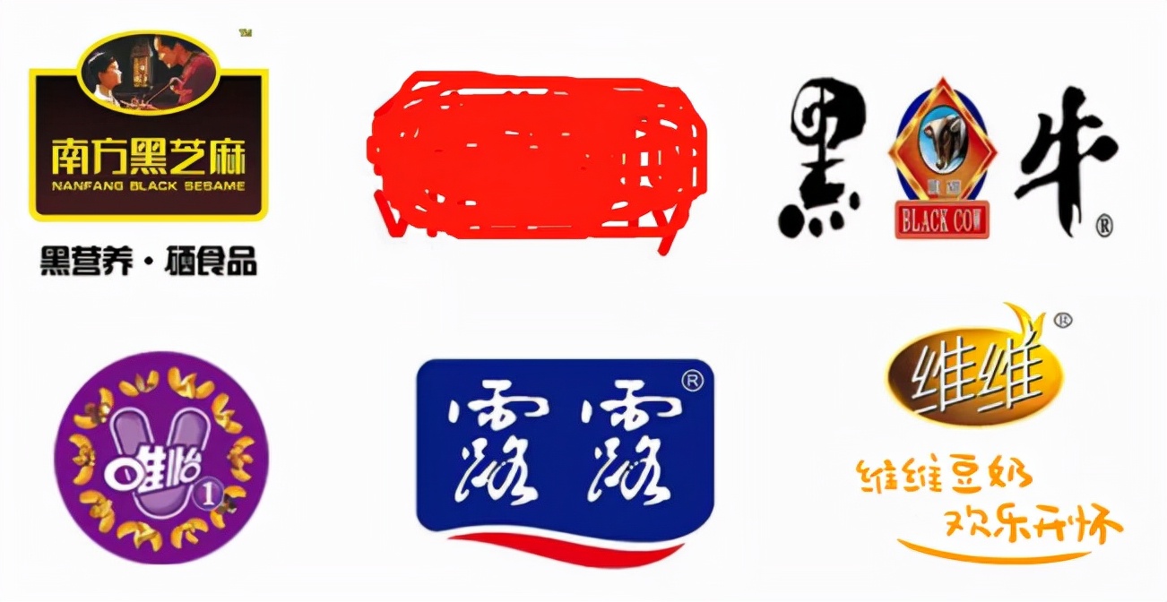 维维豆奶为什么不是以前的味道了,维维豆奶特点