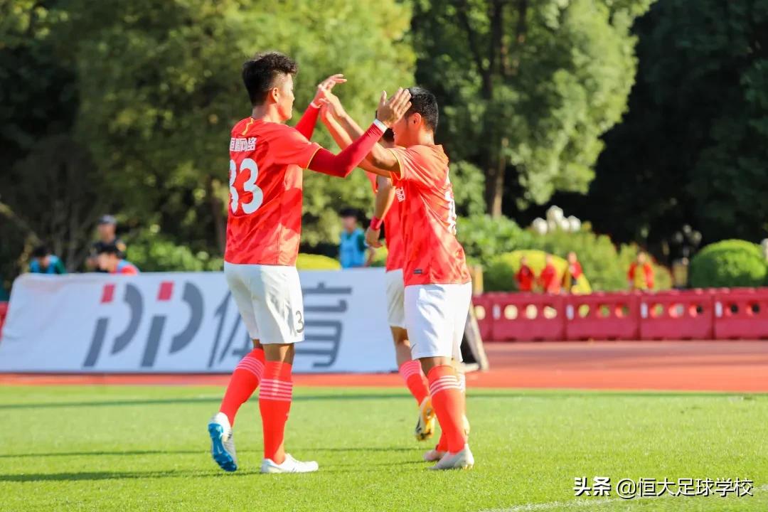 恒大u18比赛结果,2018恒大杯u19联赛a组