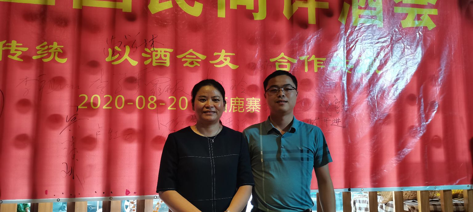 全国评酒深度解析,中国第一届评酒大会