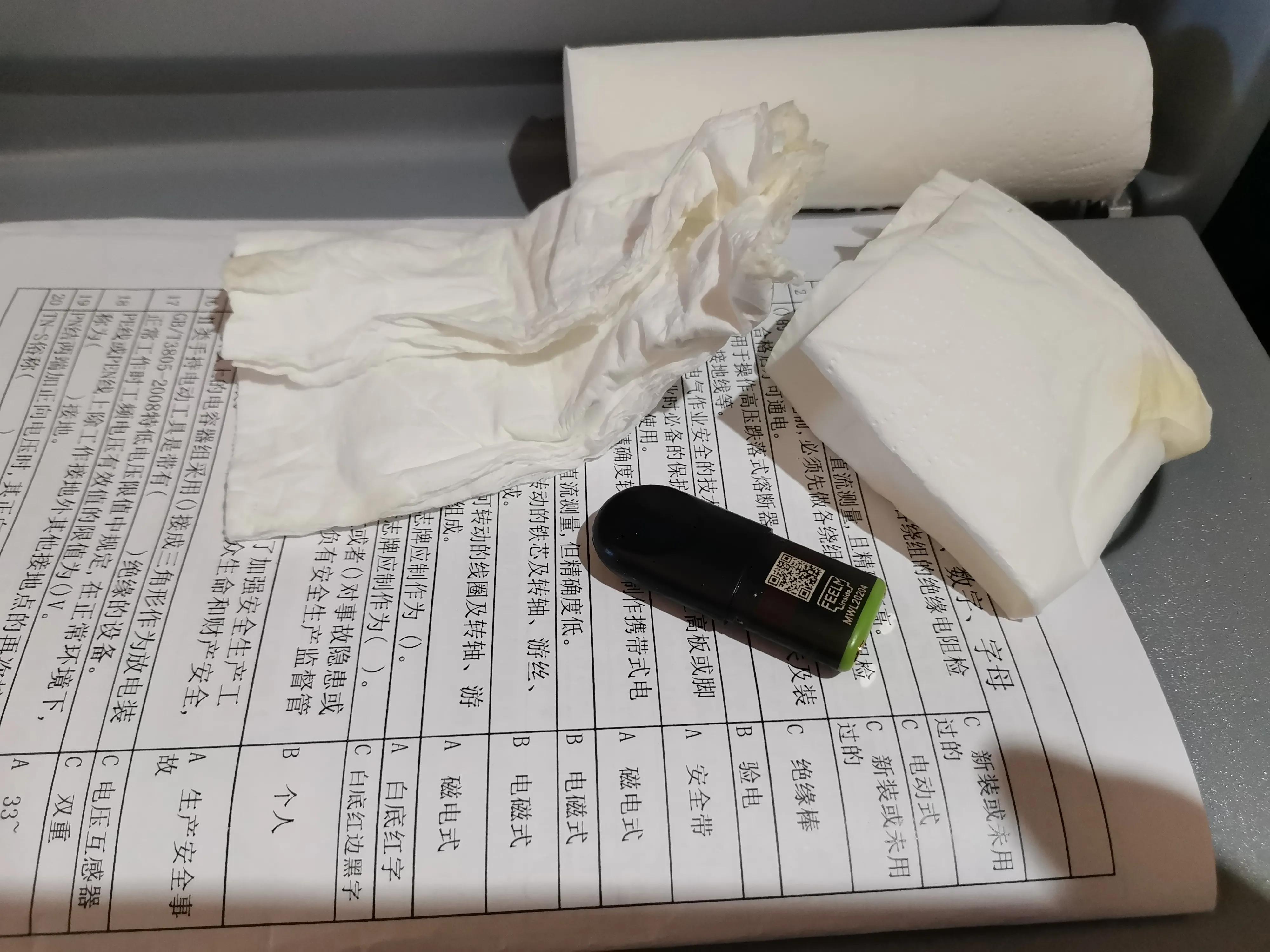 聊聊悦刻无限烟弹漏液的事儿！