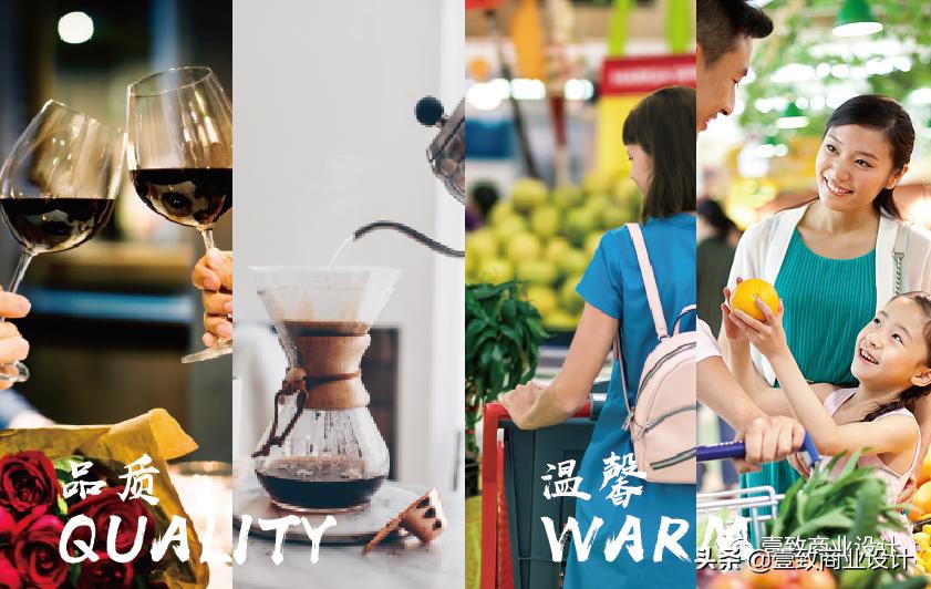 生鲜精品超市设计工作室,生鲜超市精品设计图