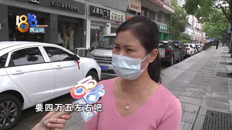 99元拍摄套餐，怎么花的一万三