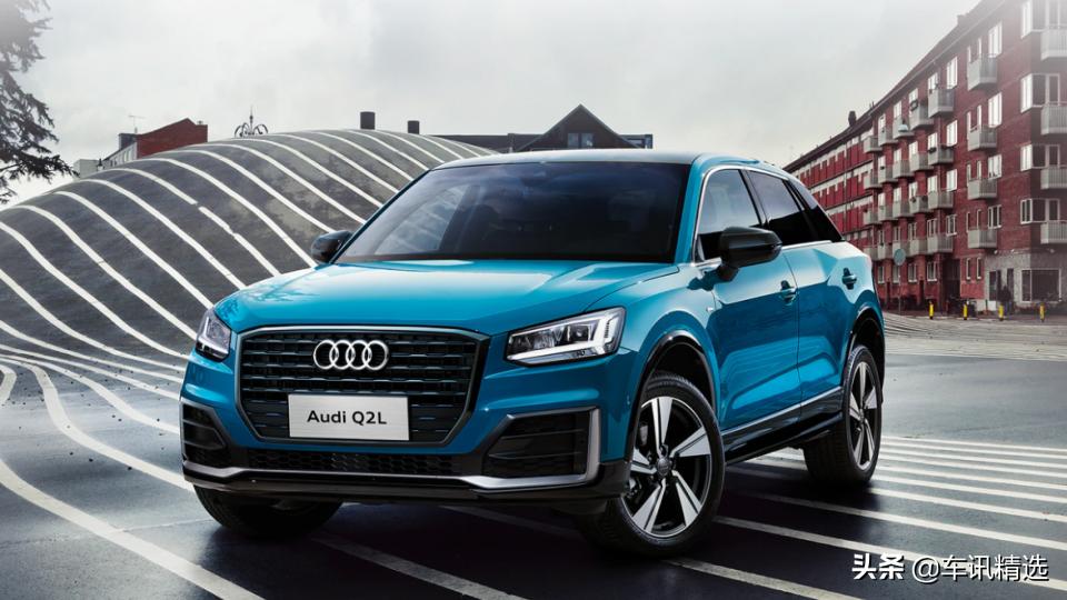 新款奥迪Q2L怎么样?听听新手女司机怎么说