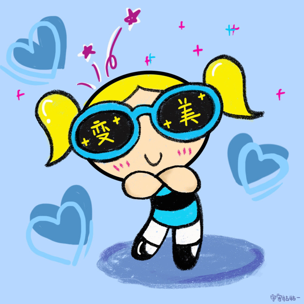 飞天小女警爆爆头像,飞天小女警头像