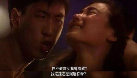 “人渣专业户”，表面上是汽车修理工，暗地里是周星驰的编剧