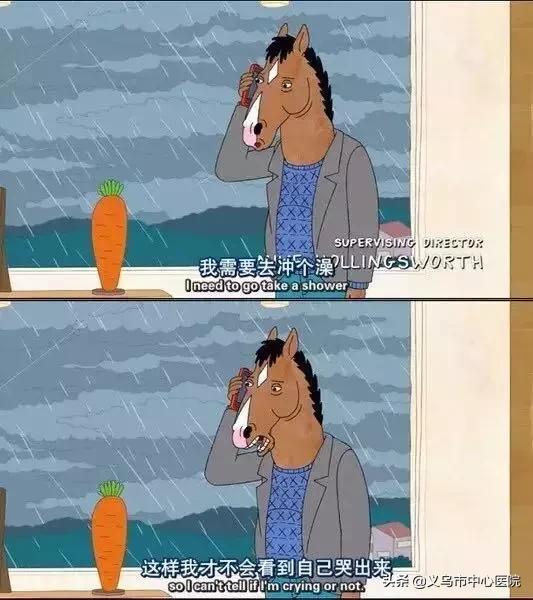 世界精神文明卫生日,世界精神卫生日心理主题活动