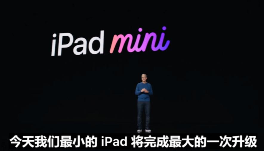 苹果手机目前最便宜的新机,苹果5999元新机