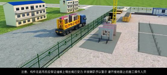 装配式建筑安装全过程,装配式涵洞安装施工流程